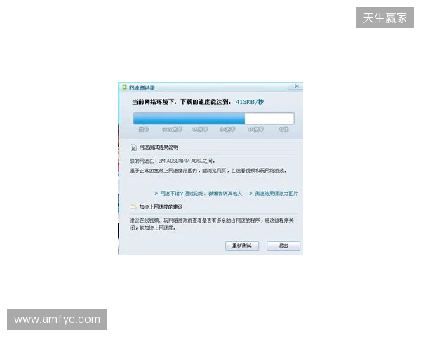 别买亏了！4月最全加速器盘点，这款便宜一半还更强